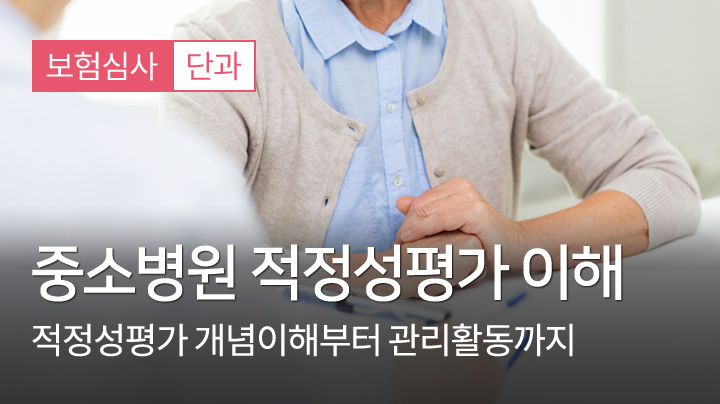 샘플 영상 임시 이미지