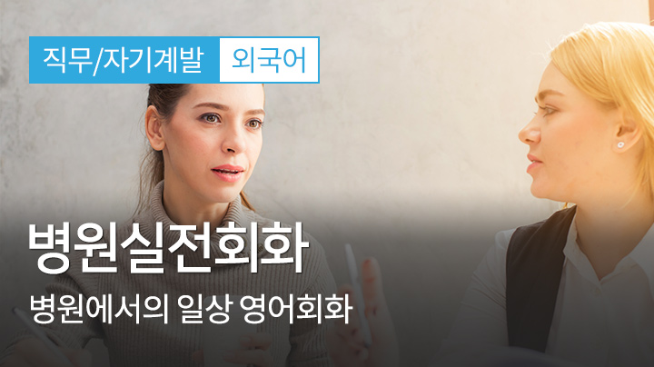 샘플 영상 임시 이미지