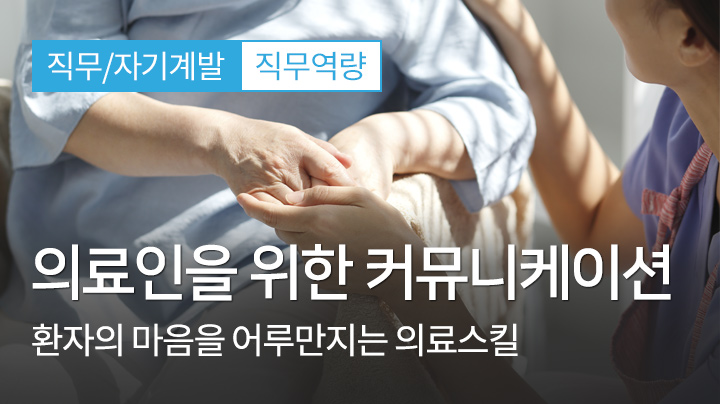 샘플 영상 임시 이미지