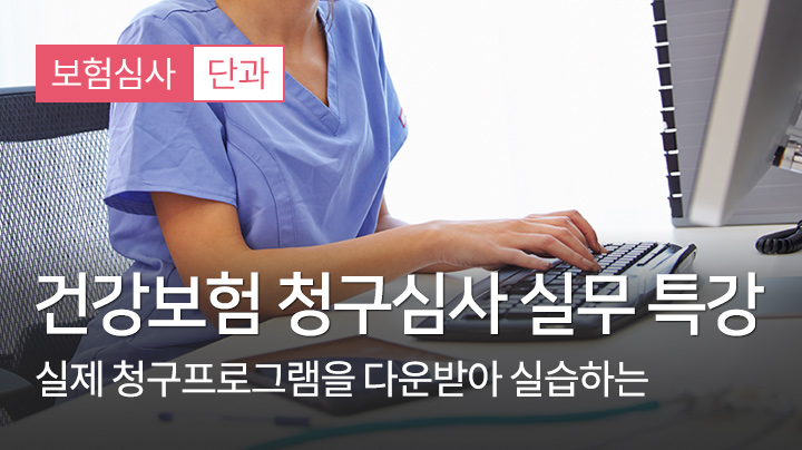 샘플 영상 임시 이미지
