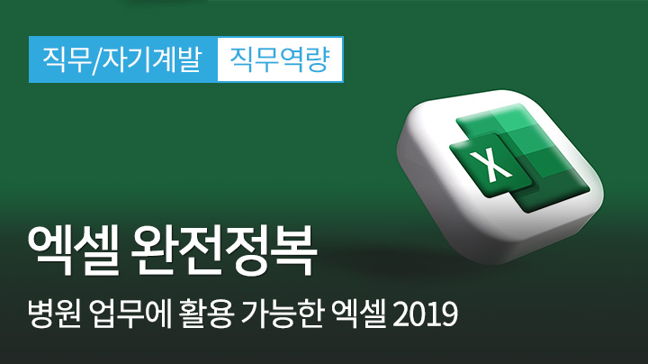 샘플 영상 임시 이미지