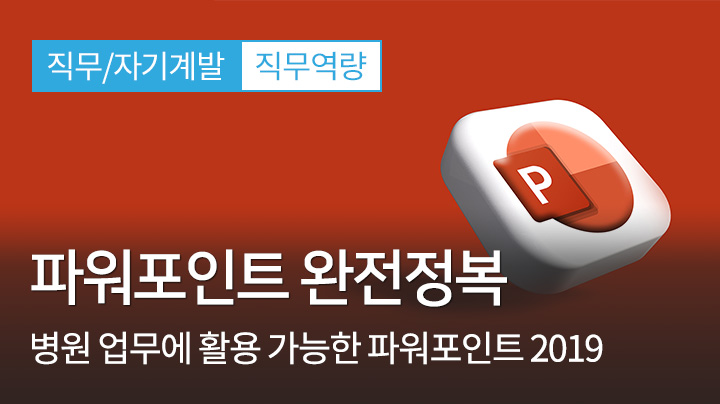 샘플 영상 임시 이미지