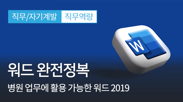 샘플 영상 임시 이미지