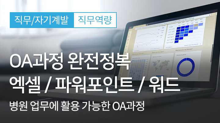 샘플 영상 임시 이미지