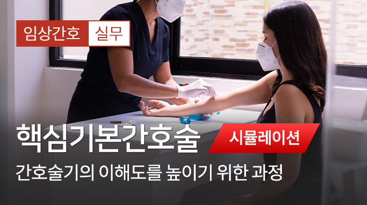 샘플 영상 임시 이미지