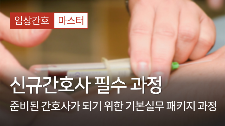 샘플 영상 임시 이미지