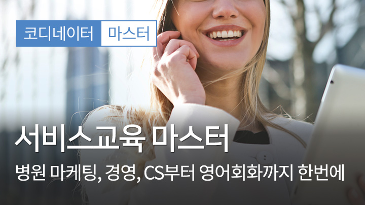 샘플 영상 임시 이미지