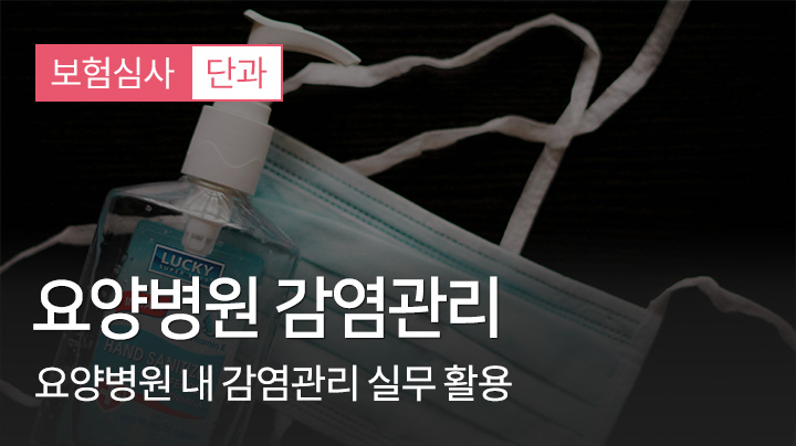 샘플 영상 임시 이미지