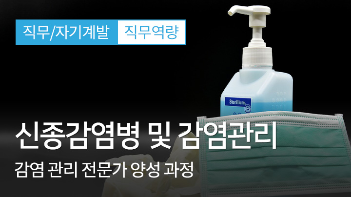 샘플 영상 임시 이미지