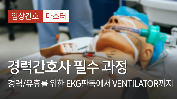 샘플 영상 임시 이미지