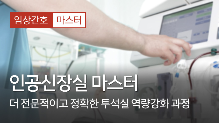 샘플 영상 임시 이미지