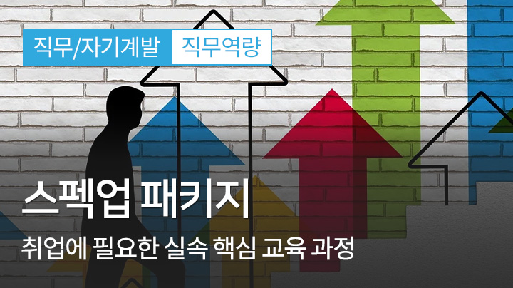 샘플 영상 임시 이미지