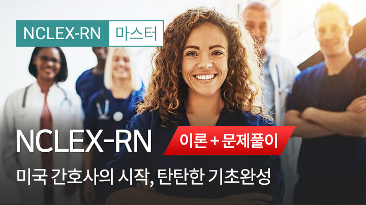 샘플 영상 임시 이미지