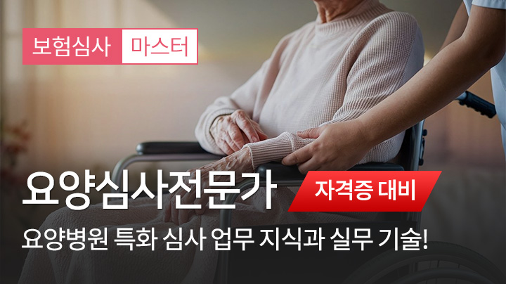 샘플 영상 임시 이미지