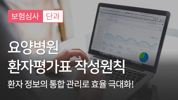 샘플 영상 임시 이미지