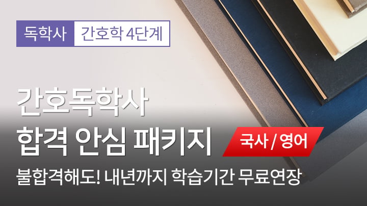 샘플 영상 임시 이미지