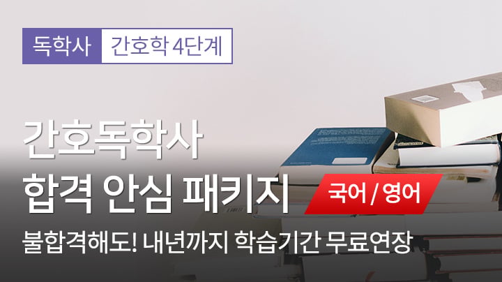 샘플 영상 임시 이미지