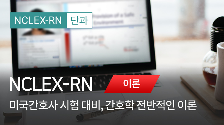 샘플 영상 임시 이미지