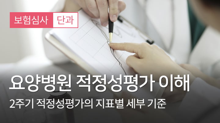 샘플 영상 임시 이미지