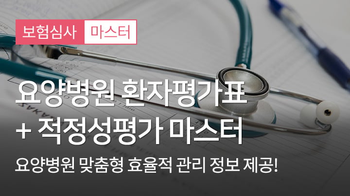 샘플 영상 임시 이미지