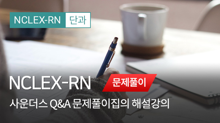 샘플 영상 임시 이미지