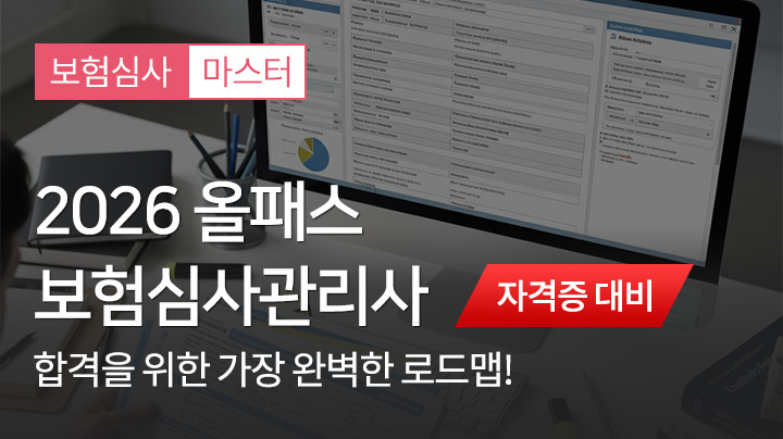 샘플 영상 임시 이미지