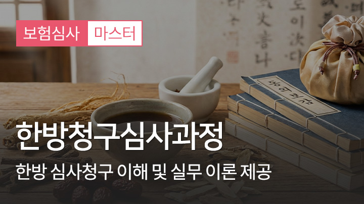 샘플 영상 임시 이미지
