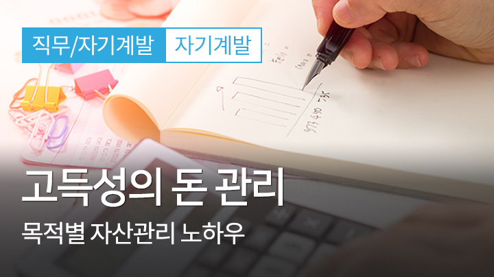샘플 영상 임시 이미지
