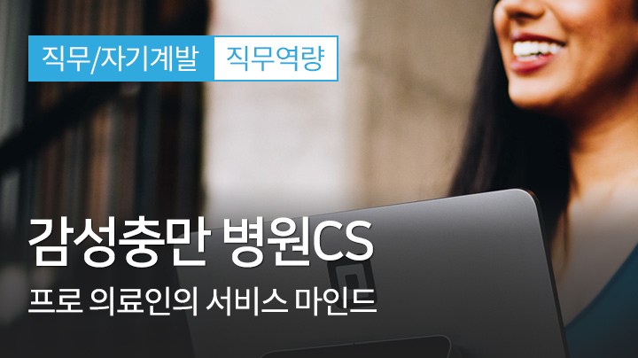 샘플 영상 임시 이미지
