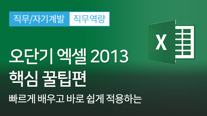 샘플 영상 임시 이미지