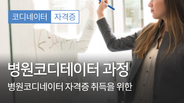 샘플 영상 임시 이미지