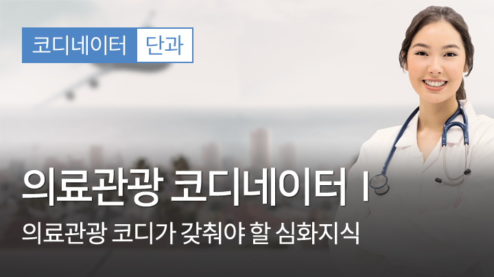 샘플 영상 임시 이미지