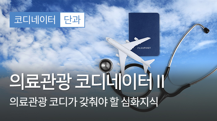 샘플 영상 임시 이미지