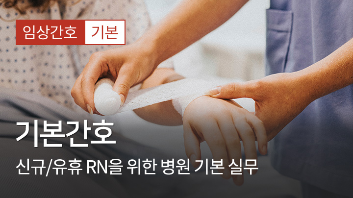 샘플 영상 임시 이미지