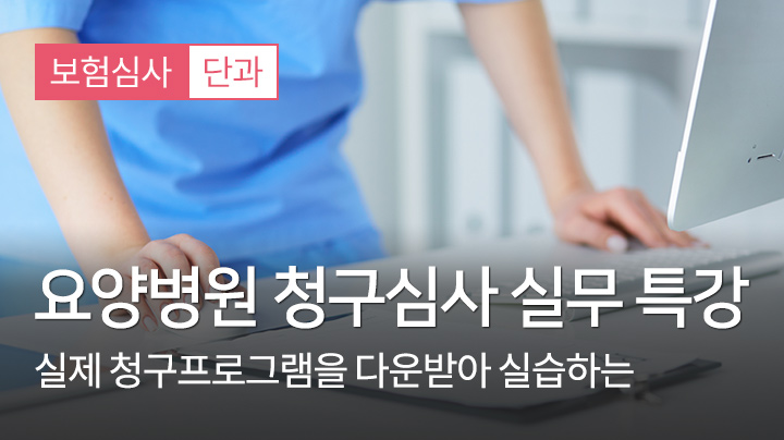샘플 영상 임시 이미지