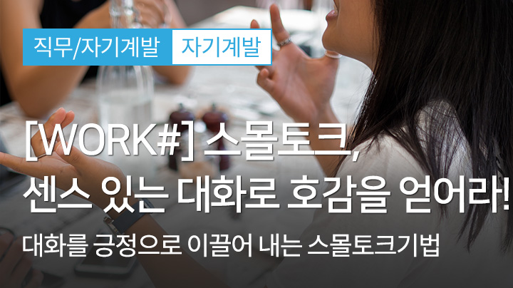 샘플 영상 임시 이미지