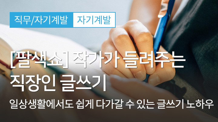 샘플 영상 임시 이미지