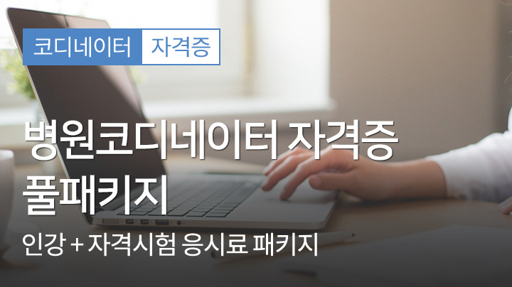 샘플 영상 임시 이미지