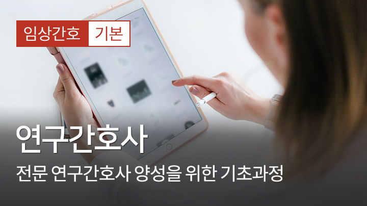 샘플 영상 임시 이미지