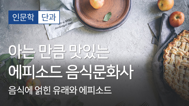 샘플 영상 임시 이미지