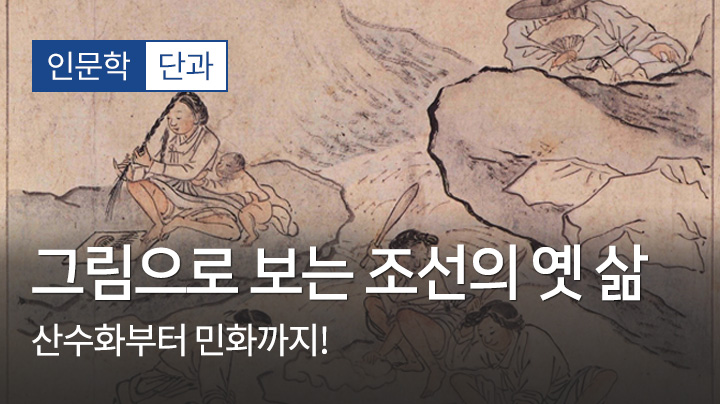 샘플 영상 임시 이미지