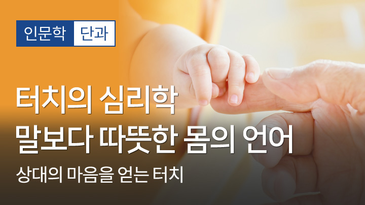 샘플 영상 임시 이미지