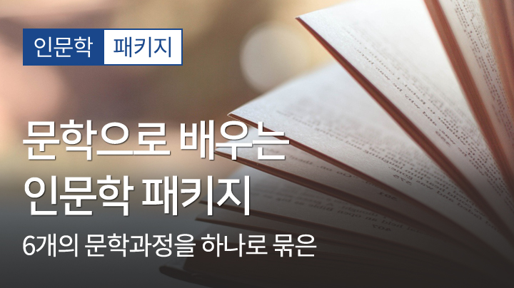 샘플 영상 임시 이미지